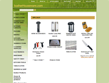 Tablet Screenshot of kosherhouseware.com